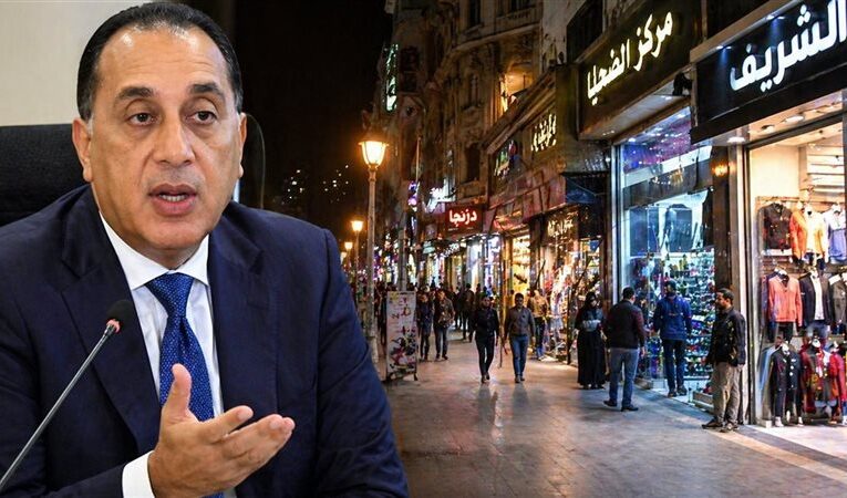 مصر تعود لمواعيد العمل الطبيعية للمحال وتطلق خطة لتعزيز الطاقة الشمسية