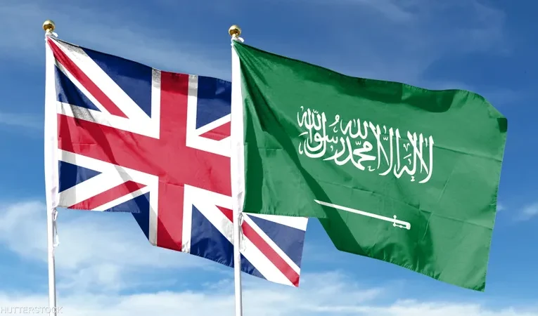 تنسيق دفاعي بين السعودية وبريطانيا لبحث تطورات وأمن المنطقة