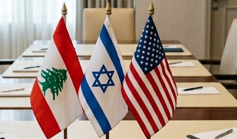 انطلاق جولة جديدة من المباحثات اللبنانية الإسرائيلية في واشنطن لبحث خفض التصعيد