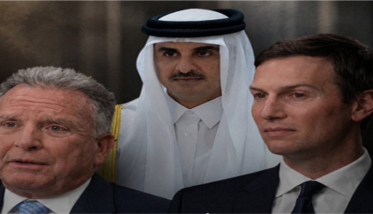 أمير قطر يبحث مع ويتكوف وكوشنر تطورات مفاوضات إيران ولبنان.. ومصادر تتحدث عن اتفاق مبدئي للإفراج عن 3 مليارات دولار