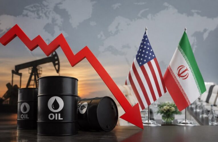 النفط يهبط مع تقدم المحادثات الأميركية الإيرانية وتراجع مخاوف اضطراب الإمدادات