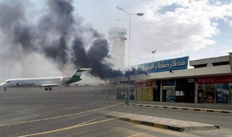 القوات المسلحة اليمنية: استهدفنا مدرج مطار صنعاء لمنع هبوط طائرة إيرانية