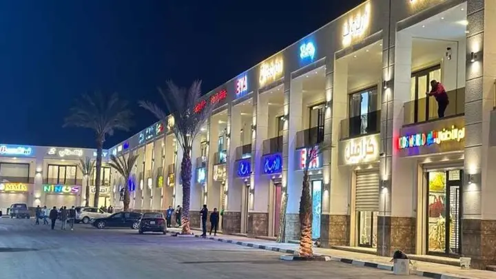 جدل في بنغازي بعد إغلاق محال لملابس نسائية بدعوى مخالفة الآداب العامة