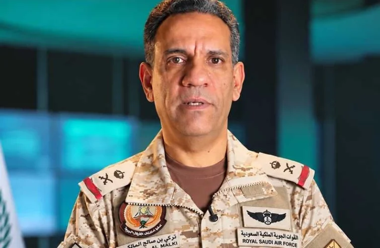 التحالف يعلن رصد تهديدات جوية تستهدف السعودية بمسيّرات وصواريخ كروز